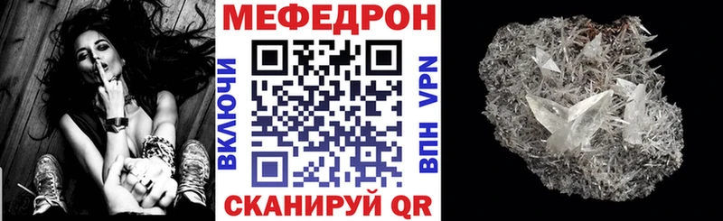 Названия наркотиков Кашин ГАШИШ  Амфетамин  kraken вход  Бошки Шишки  МЕФ 