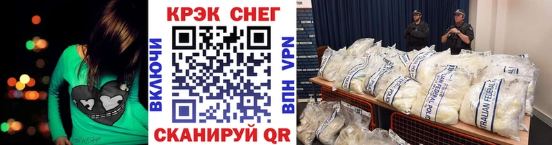 Cocaine Эквадор Кашин