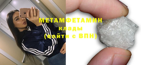 метадон Алзамай