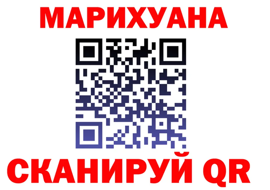 БУТИРАТ оксана зеркало площадка OMG Кашин