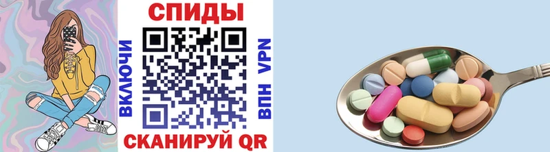 закладки  Кашин  МЕТАМФЕТАМИН витя 