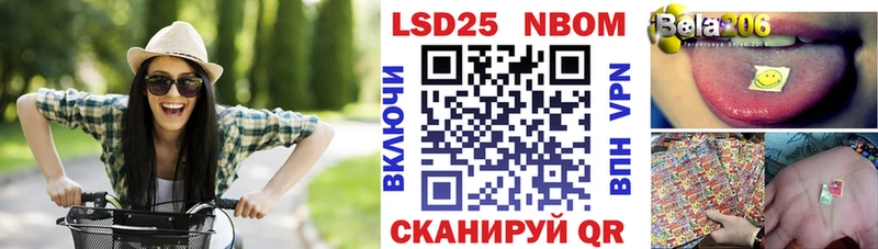 Наркотические марки 1,8мг  Кашин 