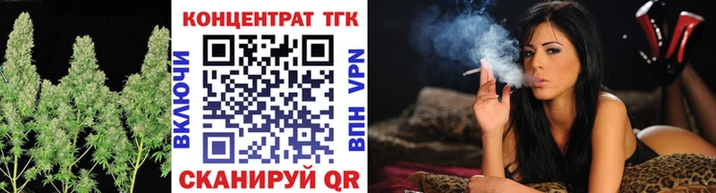 Дистиллят ТГК концентрат  Кашин 