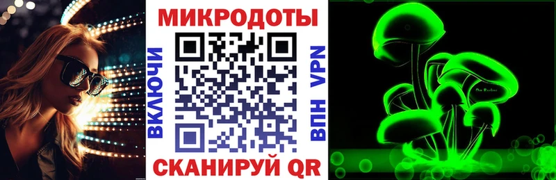 Галлюциногенные грибы GOLDEN TEACHER Кашин